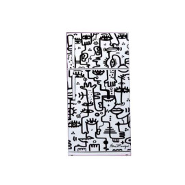 RÉFRIGÉRATEUR MONTBLANC ART NAKCHA 430 L