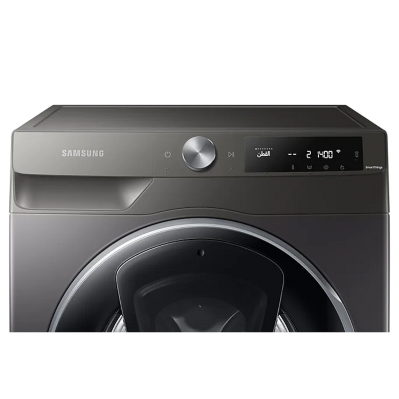 Machine à Laver Samsung 9 kg Addwash Silver