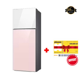 RÉFRIGÉRATEUR SAMSUNG...